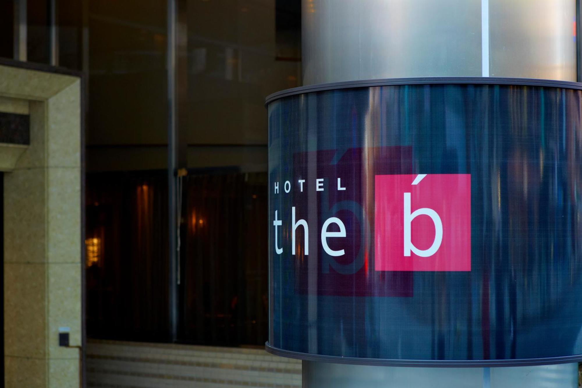 The B Hachioji Hotel Exterior photo